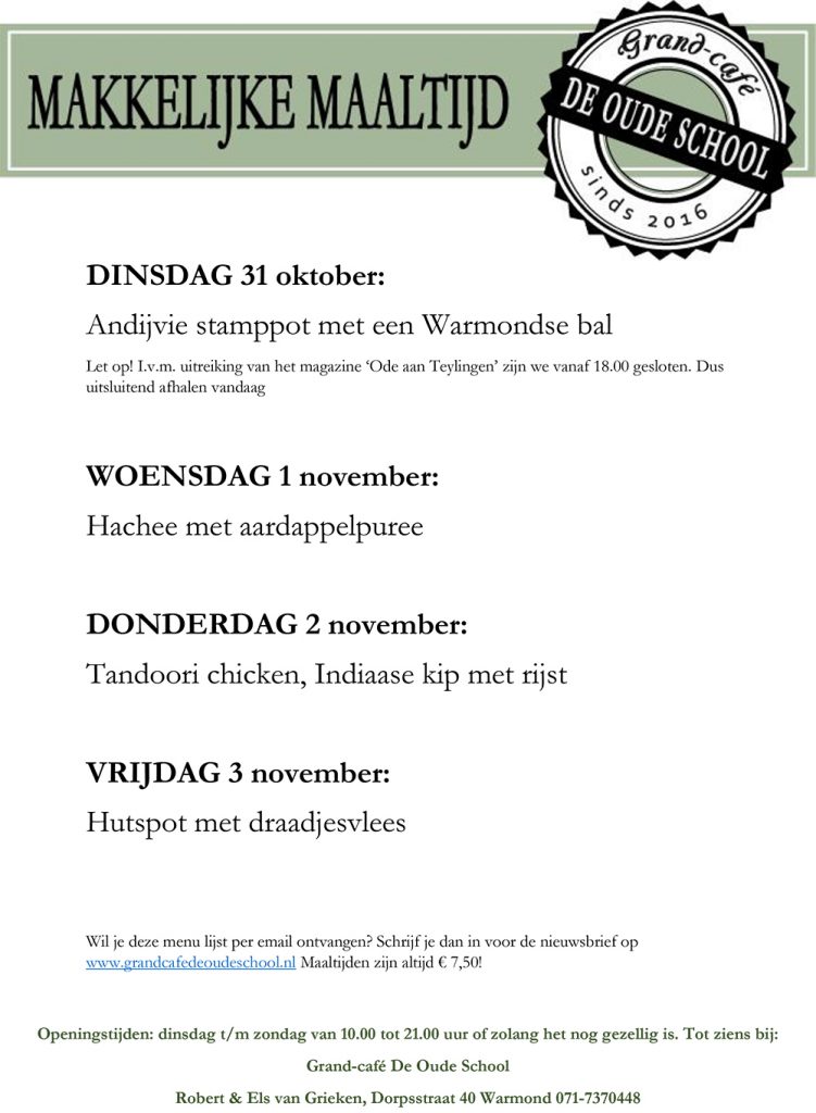 Grand Cafe de Oude School