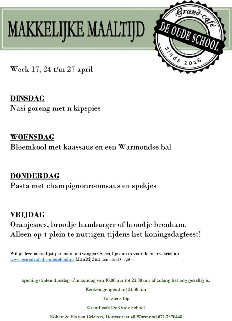 Grand Cafe de Oude School