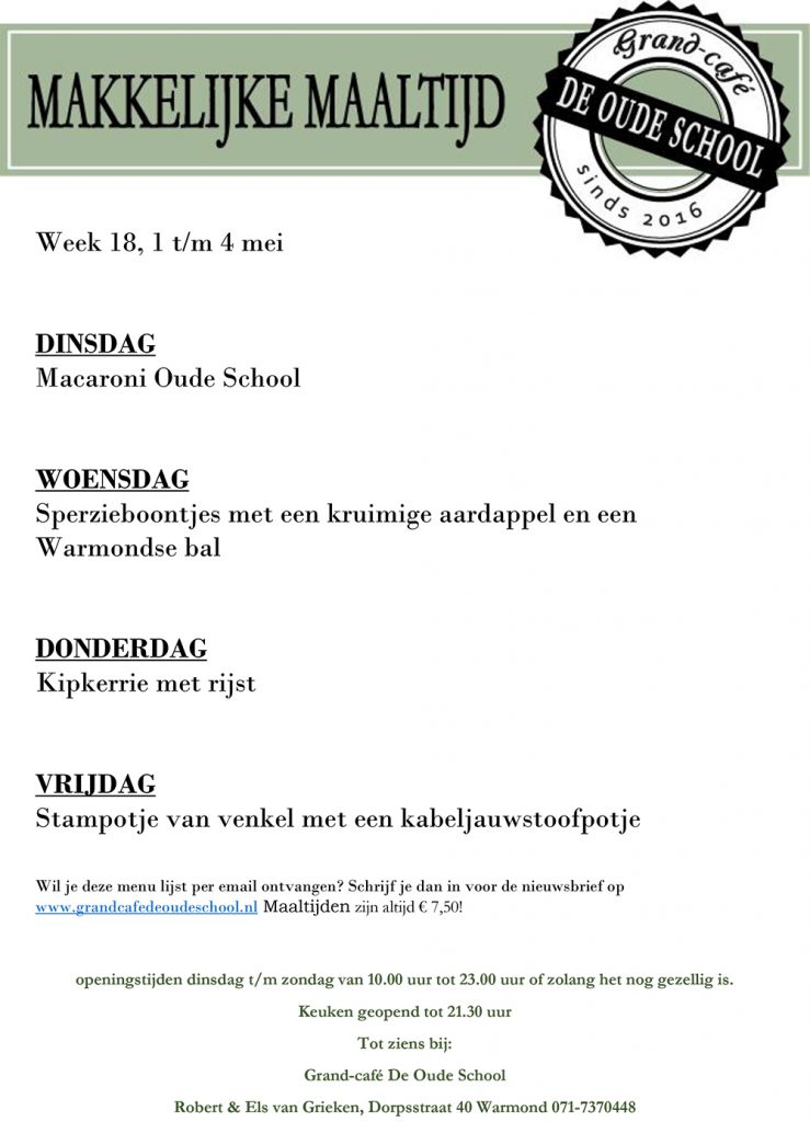 Grand Cafe de Oude School