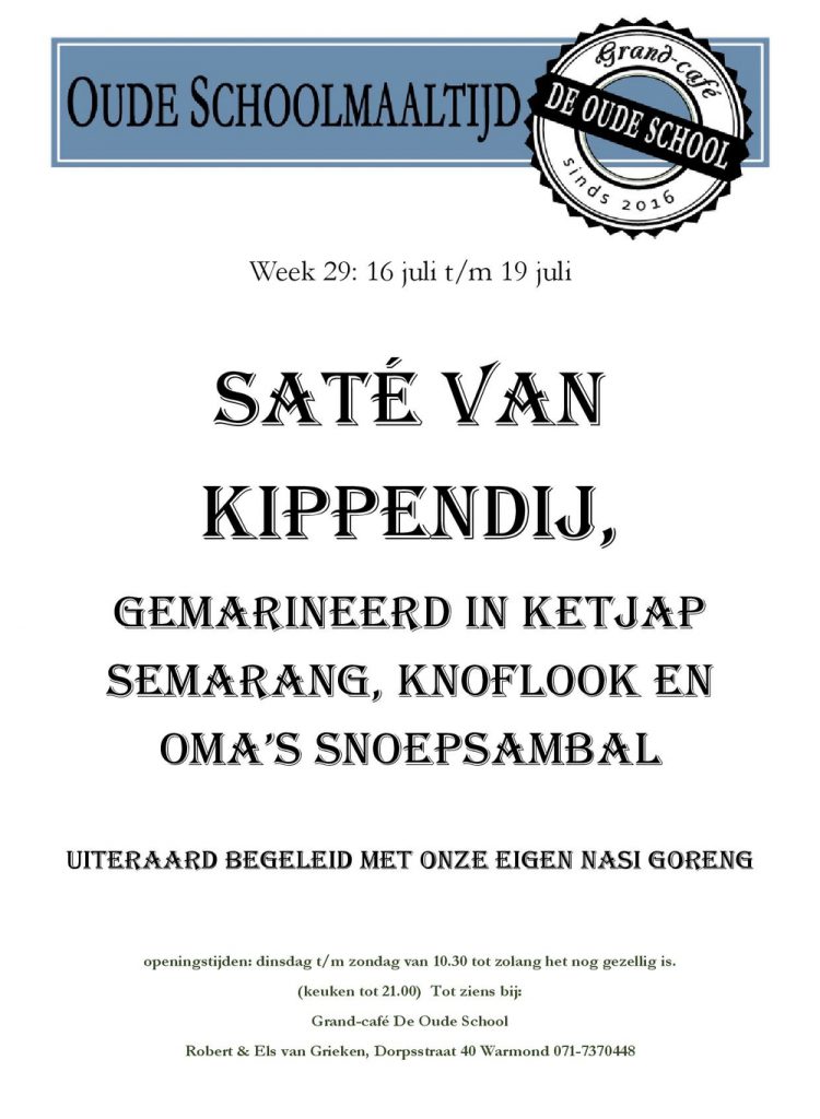 Grand Cafe de Oude School