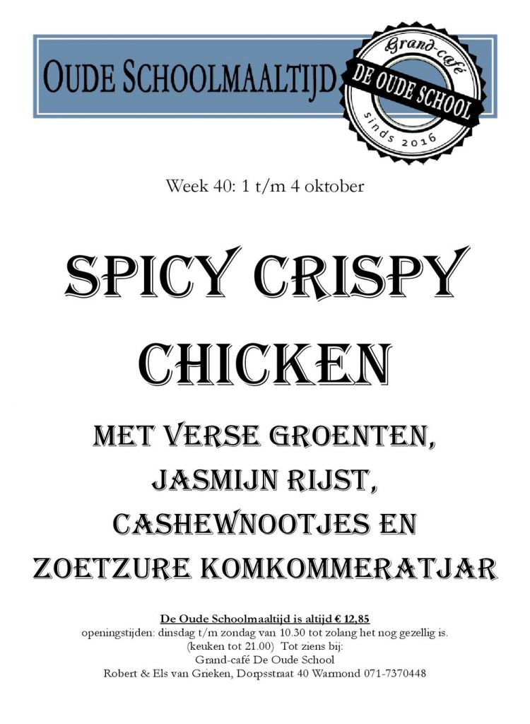 Grand Cafe de Oude School