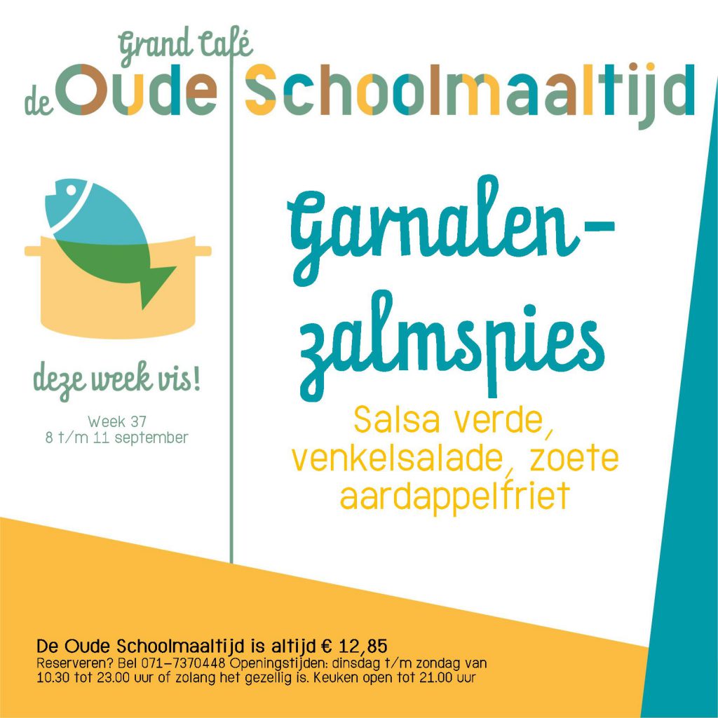 Grand Cafe de Oude School
